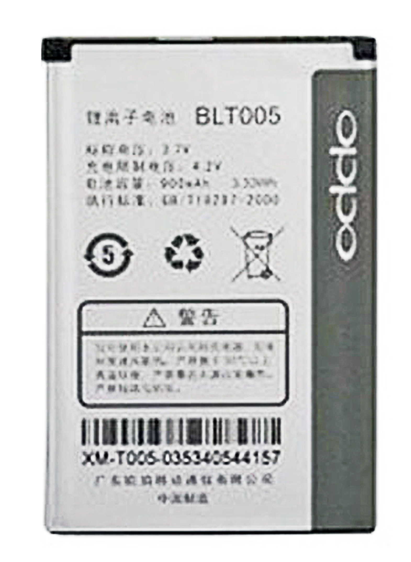 Pin Oppo BLT005