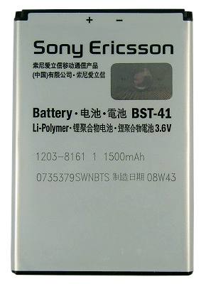 Pin Sony BST-41