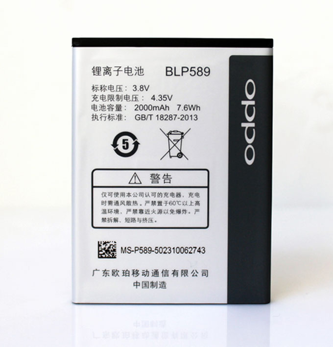 Pin Oppo  BLP589